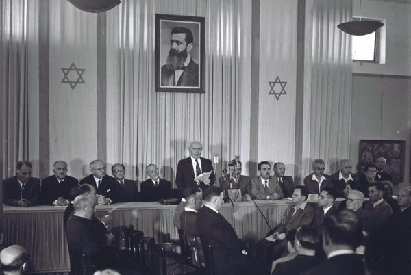 David Ben Gurion verliest die Unabhngigkeitserklrung des Staates Israel (14. Mai 1948, Tel Aviv)