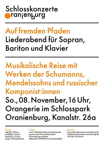 Auf fremden Pfaden - Liederabend f&uuml;r Sopran, Bariton und Klavier