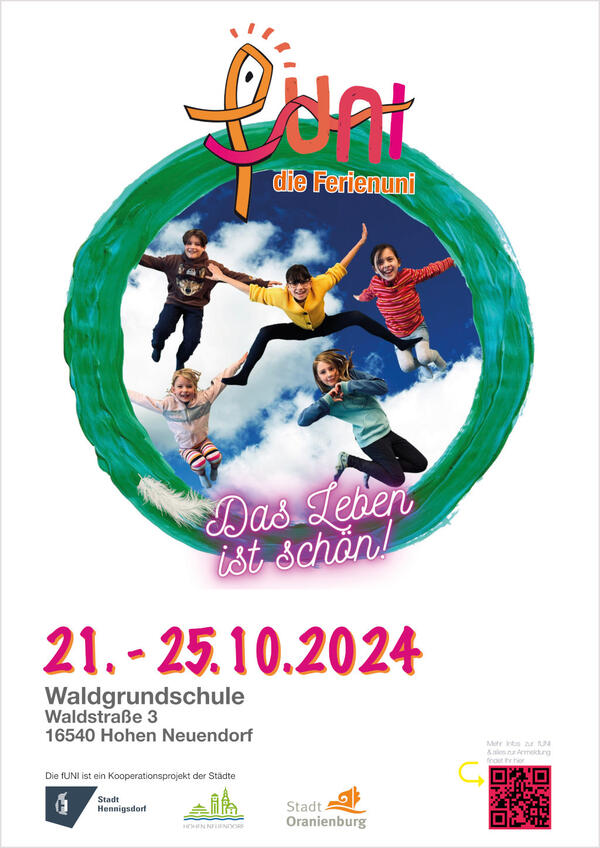 fUNI 2024